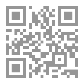 Qr Code Fate And Destiny