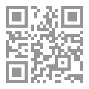 Qr Code تطوير المؤسسات التعليمية فى ضوء مفاهيم الجودة الشاملة