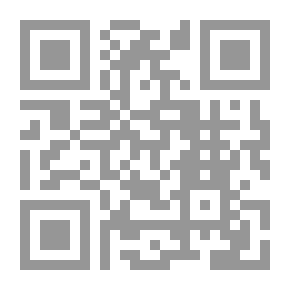 Qr Code Knock ، Knock ، Knock وغيرها من القصص