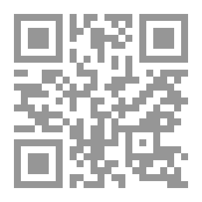 Qr Code المصطلحات الجغرافية (تطبيق تحليلى)