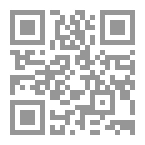 Qr Code Cauldron