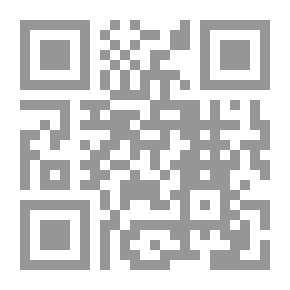 Qr Code ميد إن تشاينا
