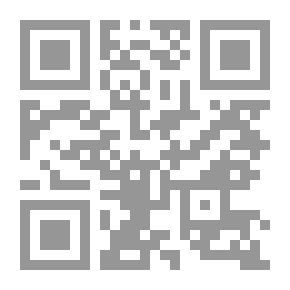 Qr Code Son Of Princess