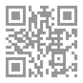 Qr Code ألفية ابن مالك