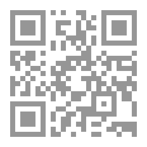 Qr Code الشاعر عبد الله الفيصل بين مشاعر الحرمان وغربة الروح