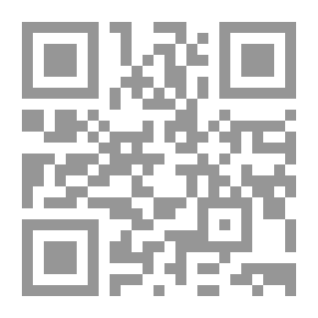 Qr Code Journeys to Bagdad