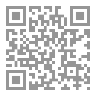 Qr Code قصاص