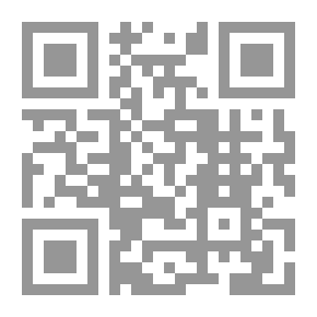 Qr Code Die anfänge des karolingischen hauses