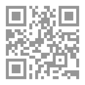 Qr Code شبيك .. لبيك ( رواية )
