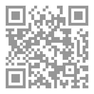 Qr Code Historical