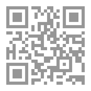 Qr Code السهروردي