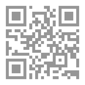 Qr Code دراسة إنسانية في الروح والنفس والتفكير