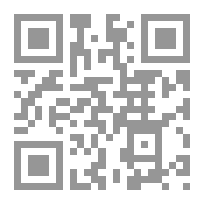 Qr Code إحياء ذاكرة المصريين: 1998-2015