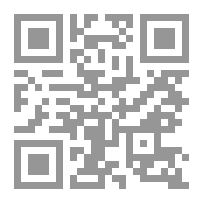 Qr Code The Reasons For The Multiplicity Of Narrations In The Hadith Of The Prophet