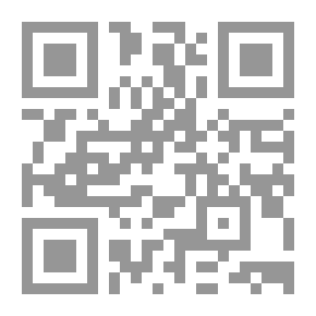 Qr Code إعراب الحديث النبوي