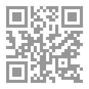 Qr Code التائبون.