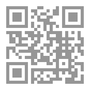 Qr Code لست انا المطرود.. اليها