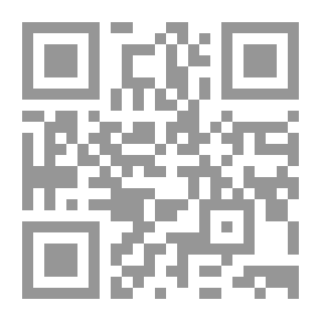 Qr Code مسوؤلية الموظف العام الممتنع عن تنفيذ الأحكام القضائية `دراسة تحليلية مقارنة`