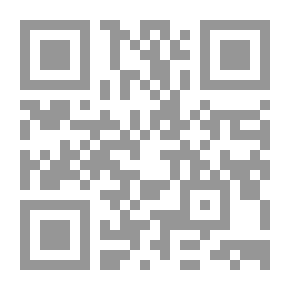 Qr Code El sitio de Almería en 1309