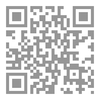Qr Code الاستعانة بالله