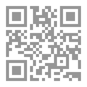 Qr Code Principles Of Law And Human Rights