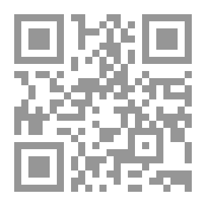 Qr Code أساسيات لينكس