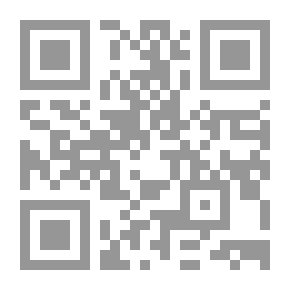 Qr Code 3000 مسألة محلولة في الجبر الخط