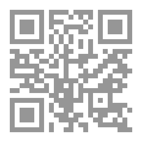 Qr Code الصدق وأثره في حياة الفرد والأمة