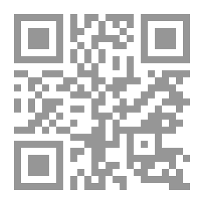 Qr Code تنزيه سيد الأنبياء