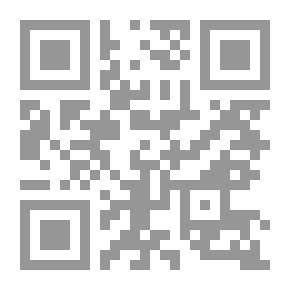 Qr Code الحرس الحديدي: كيف كان الملك فاروق يتخلص من خصومه