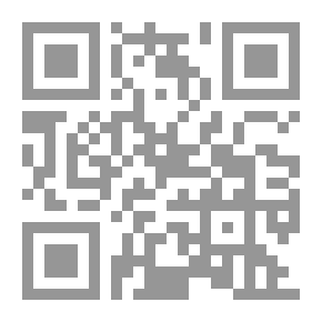 Qr Code رعاية الطفل: من الجنين حتى عامين