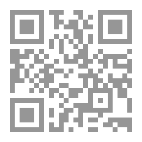 Qr Code الخليج العربي دراسات تاريخية وجغرافية منذ أقدم العصور حتى الوقت الراهن