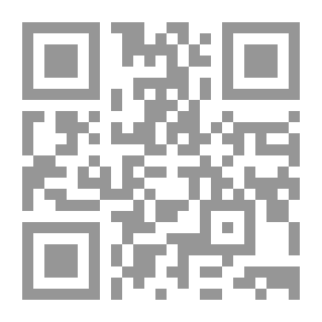 Qr Code تصميم وبناء المحركات الحرارية