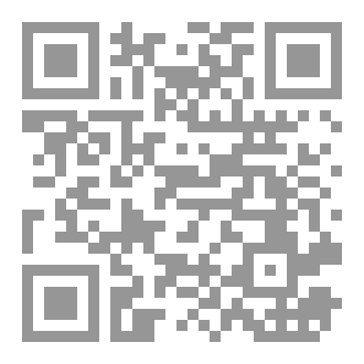 Qr Code أعيدوا لي قلبي
