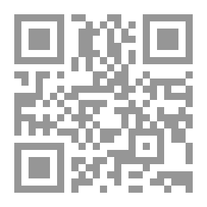 Qr Code Pulp In Performances And Rhyme