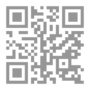Qr Code In A Belgian Garden, And Other Poems