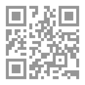 Qr Code أشكال الصراع في القصيدة العربية ج5