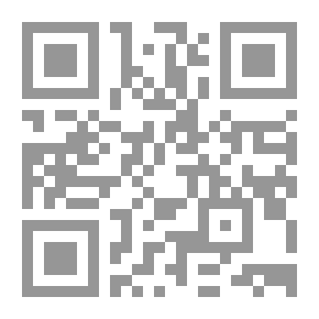 Qr Code الحوار مع الاخر فى الفكر الاسلامى : دراسة تحليلية من منظور تربوى حضارى (سلسلة الدراسات الحضارية .ع.
