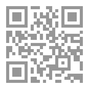 Qr Code الكشكول