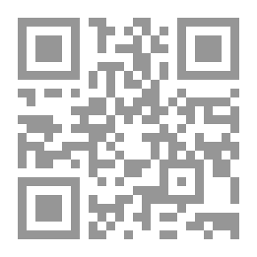 Qr Code البراجماتية الجديدة: فلسفة ريتشارد رورتي