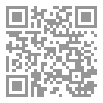 Qr Code India, The Jewel Of The Sultans - What It Has And What It Has