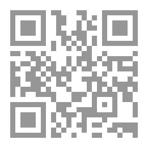Qr Code الموتى لا يكذبون
