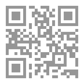 Qr Code فيثاغور والفيثاغورية: بين سحر الرياضيات ولغز الوجود ج؛2