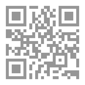 Qr Code Curricula And Teaching Methods In The Teaching Balance