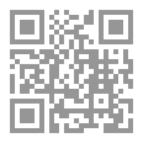 Qr Code مبادئ الجيولوجيا العامة