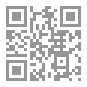 Qr Code المنتظر