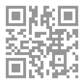 Qr Code سورية: سقوط مملكة الأسد