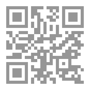 Qr Code Fish
