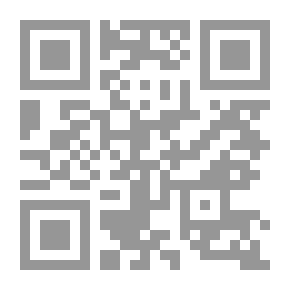 Qr Code الوكالة بالخصومة `دراسة مقارنة`