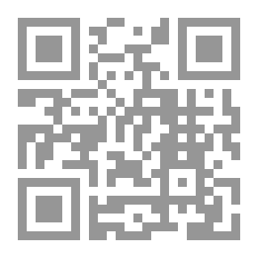 Qr Code روضة الطالبين (لونان)